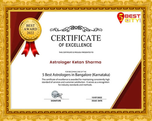 Award